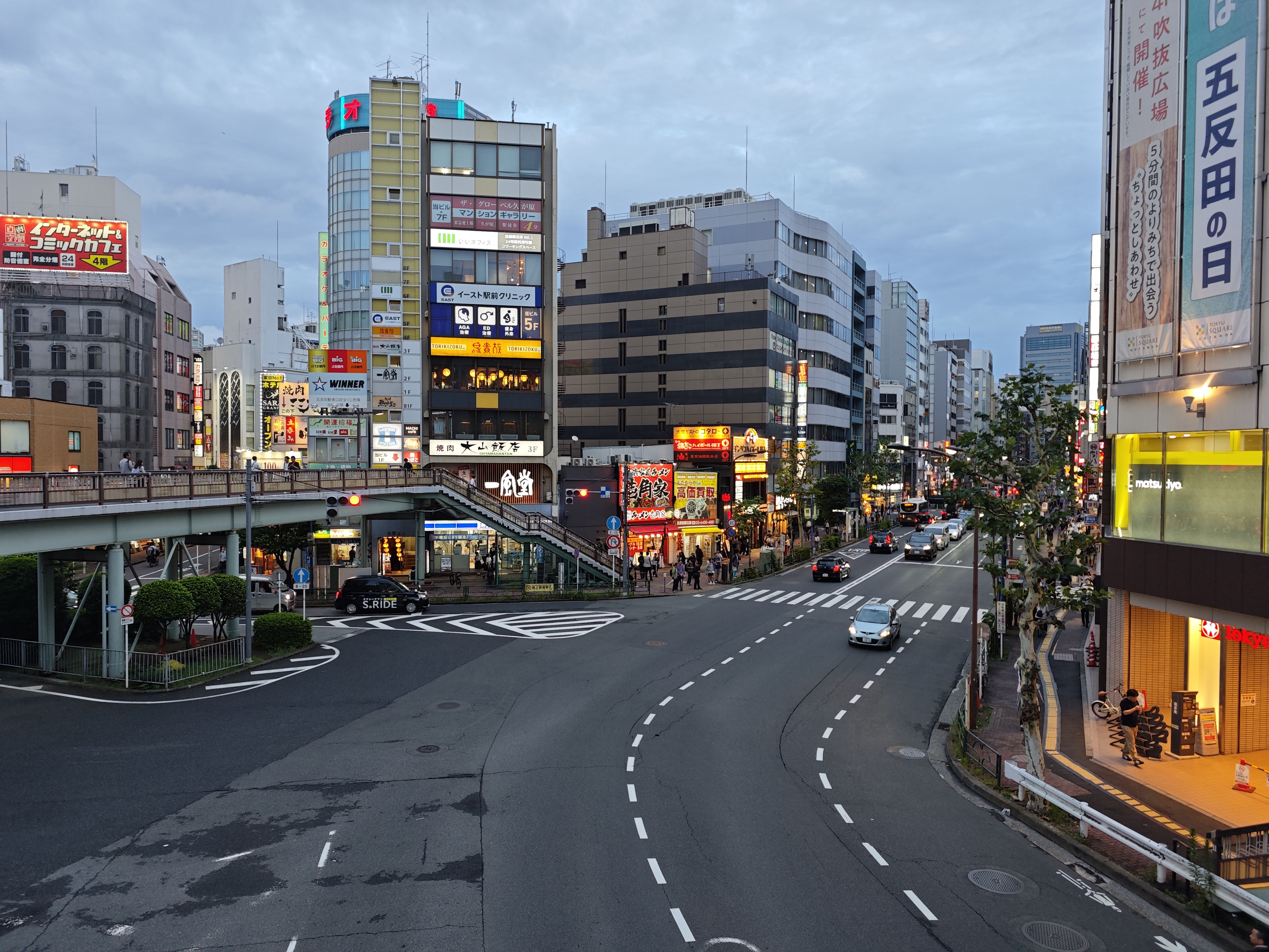 Tokyo city crossroad