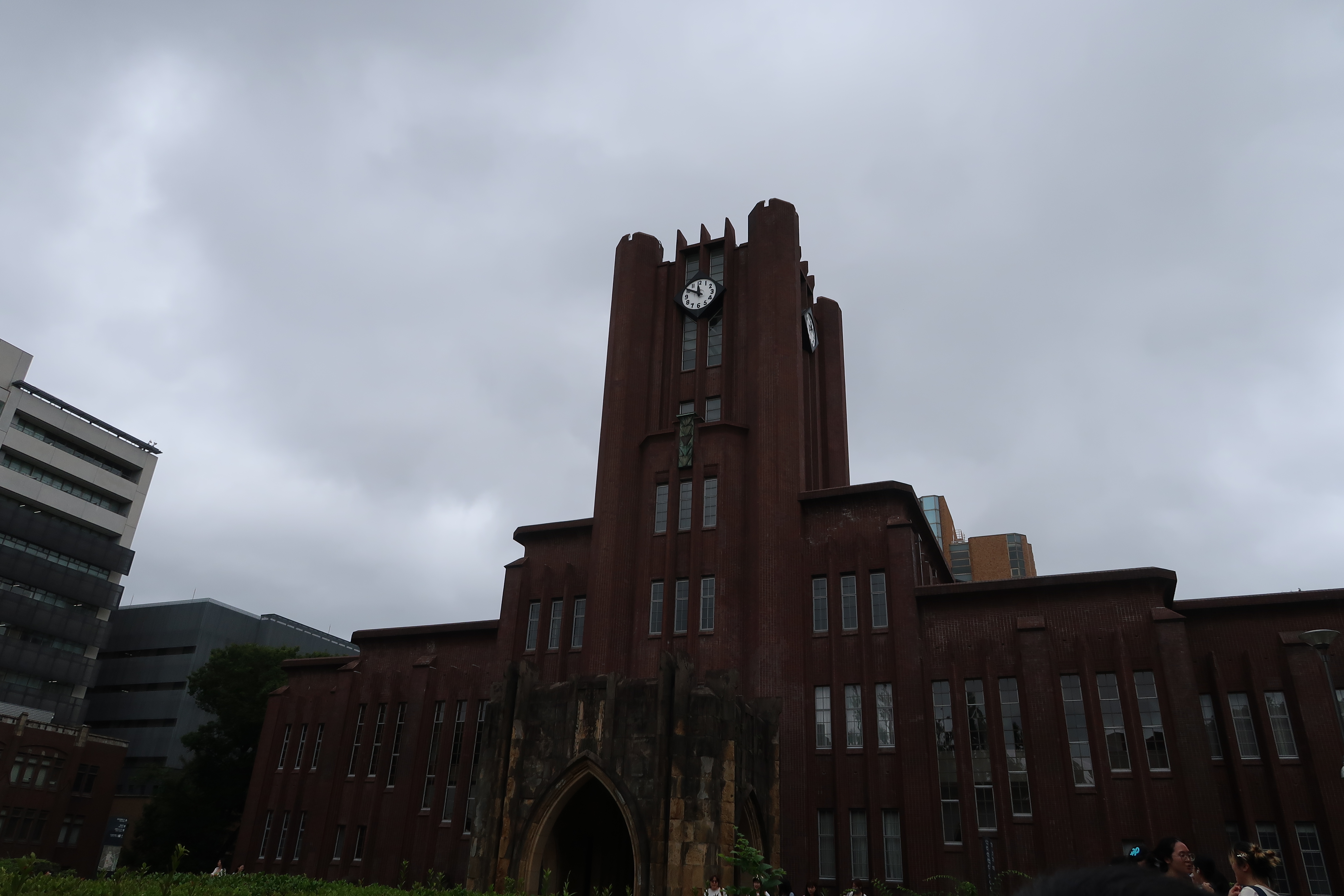 University of Tokyo clock tower